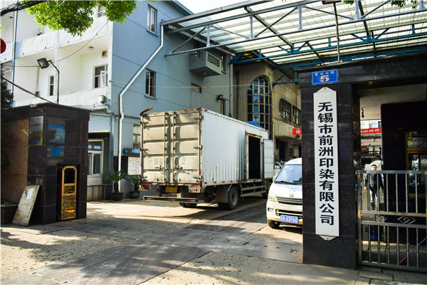 30噸生物質蒸汽鍋爐