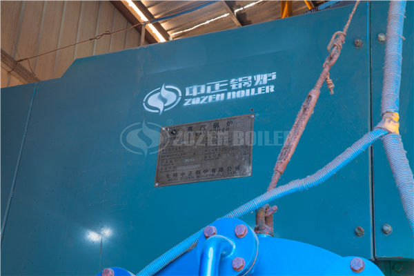 江蘇四方鍋爐