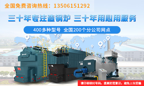 燃?xì)庹羝仩t價格